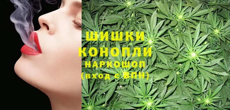 магазин  наркотиков  Алупка  Конопля White Widow 